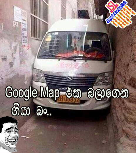Sinhala Joke 059