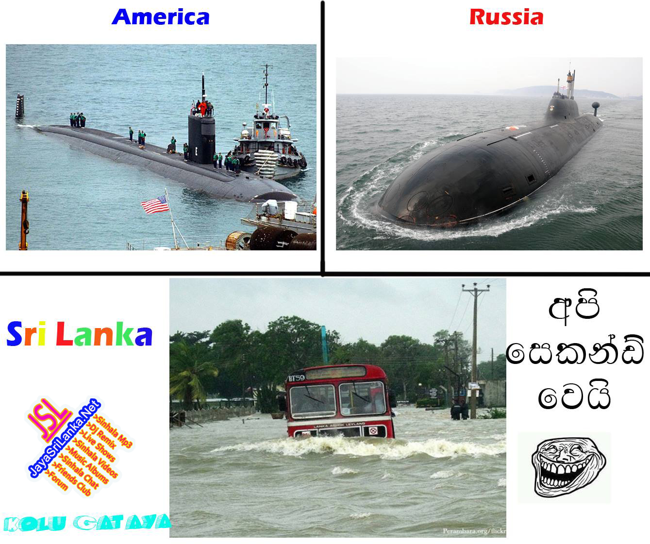 Sinhala Joke 065