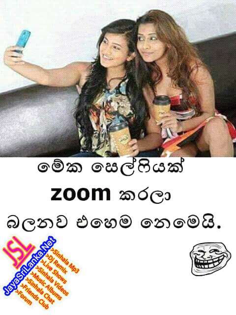 Sinhala Joke 184