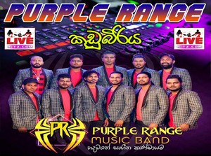 Purple Range Shadow Star Nonstop Free Download