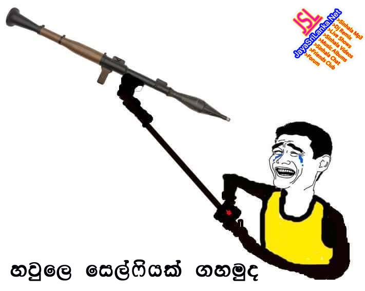 Sinhala Joke 180