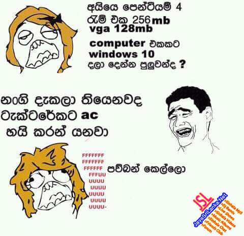 Sinhala Joke 231