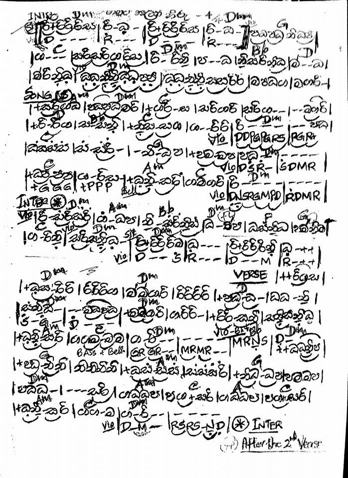 335 Sinhala Song Notation