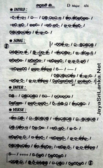 Sanda Sawi Ma Sinhala Song Notation