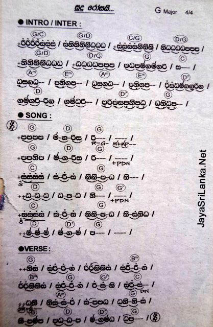 Sudu Rosai Muhuna Sinhala Song Notation
