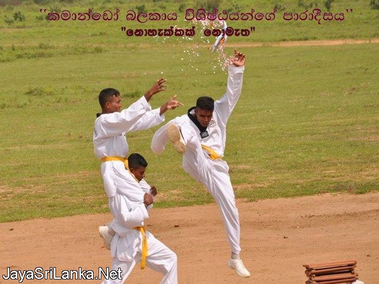 Sri Lanka Army 03