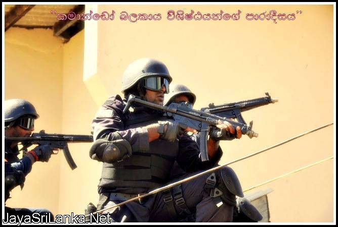 Sri Lanka Army 07