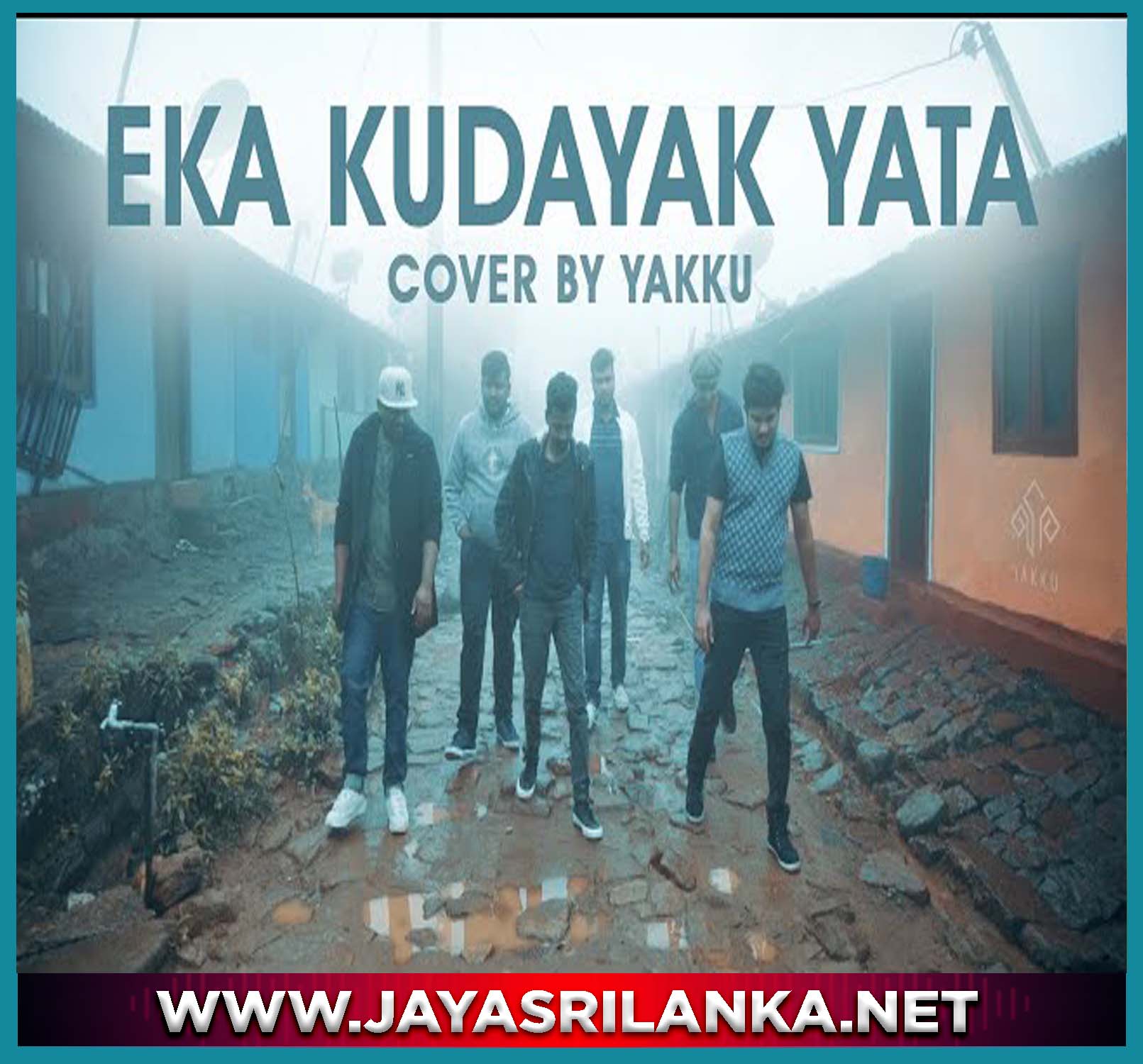 Eka Kudayak Yata Cover