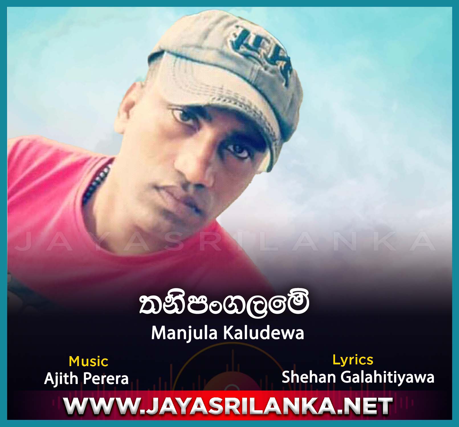 jayasrilanka ~ Thanipangalame - Manjula Kaludewa