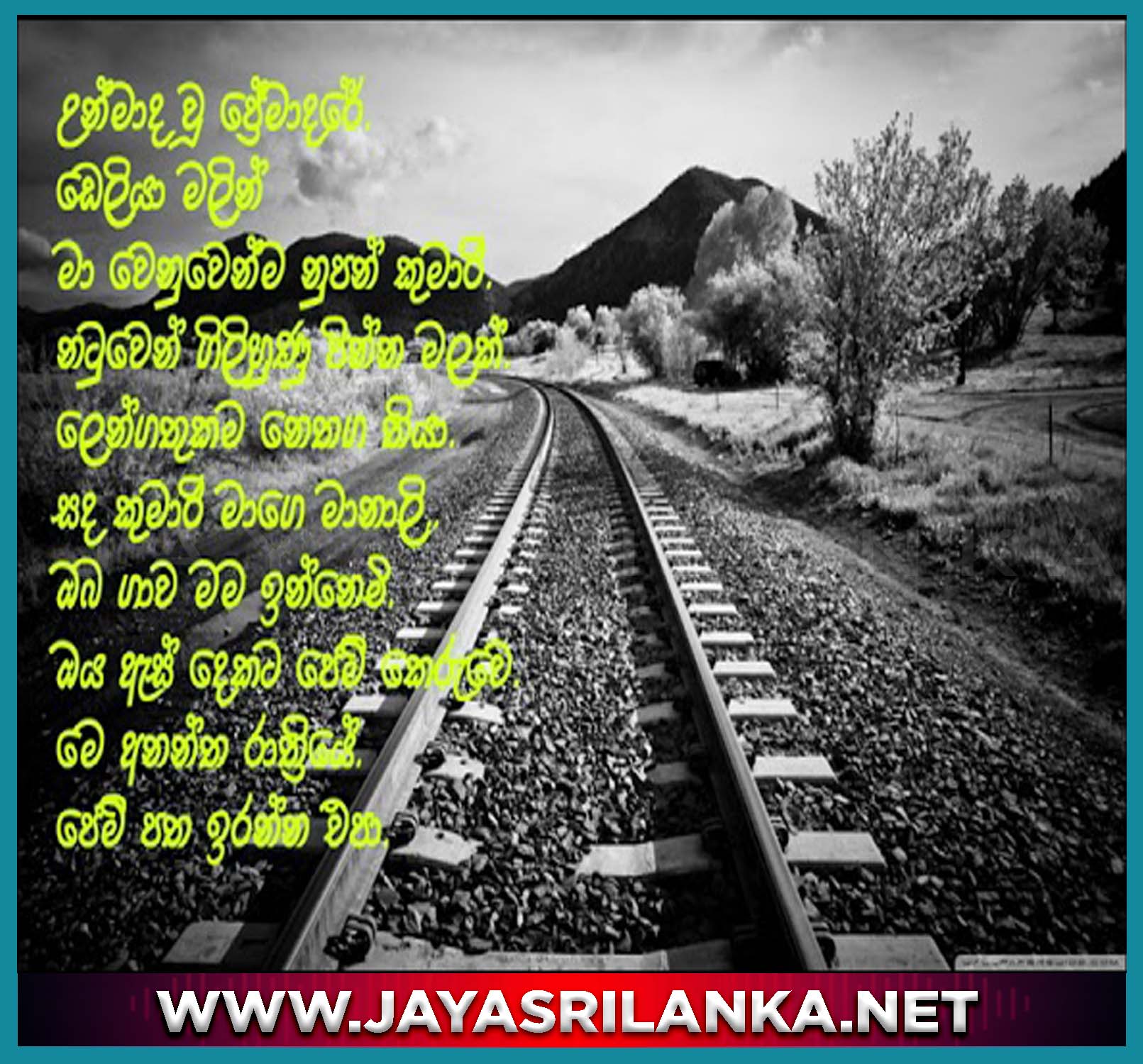 38min Sinhala Cover Songs Collection