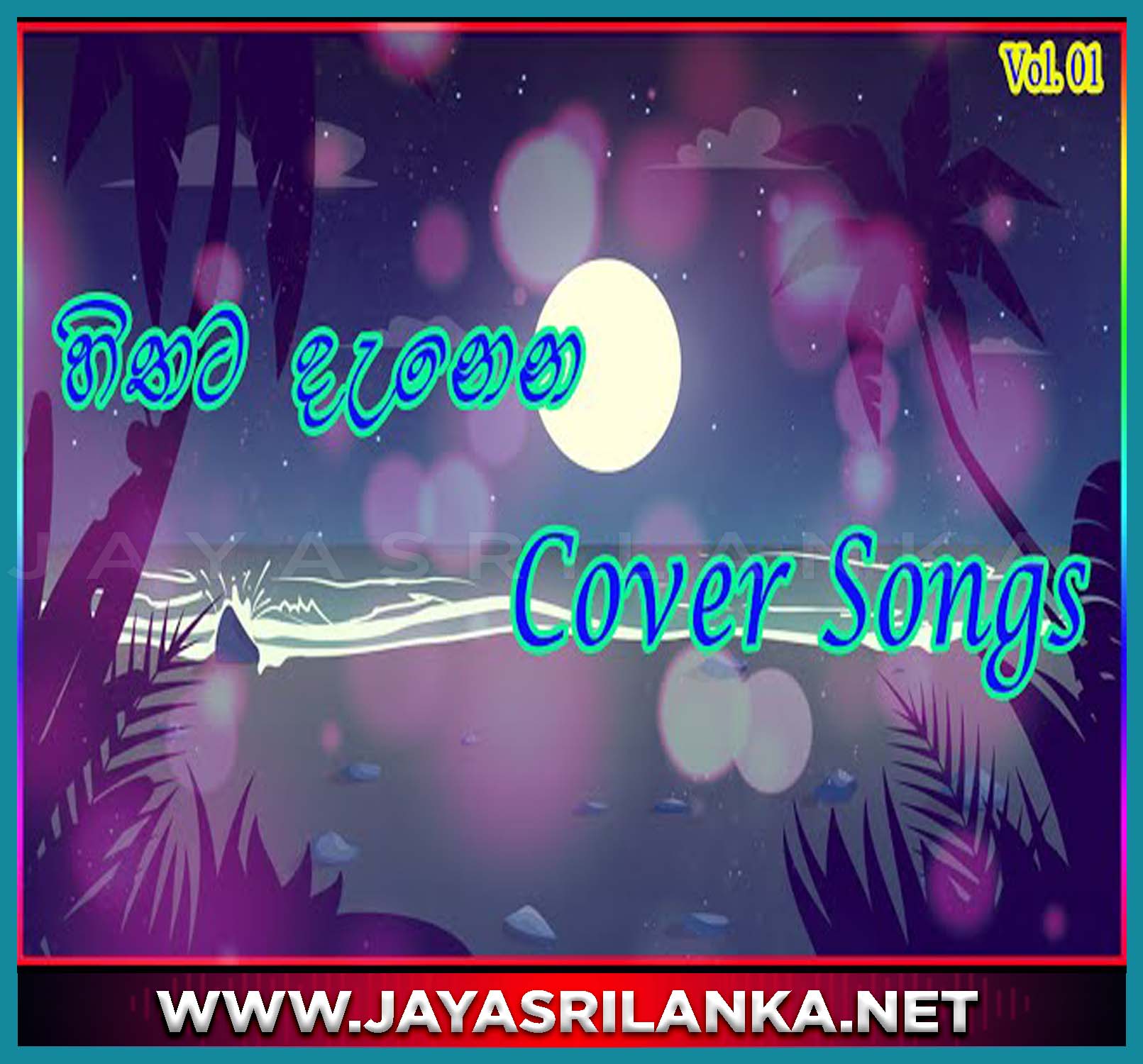 jayasrilanka ~ Best Sinhala Cover Songs Collection - Cover Songs