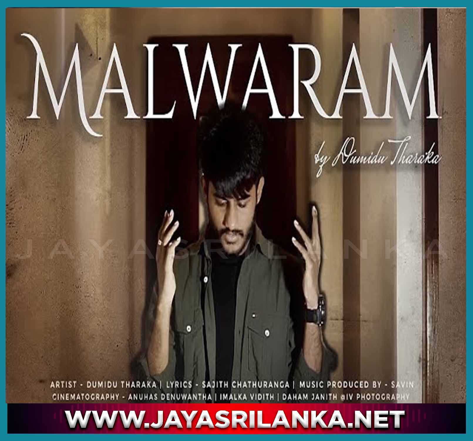 Malwaram Cover