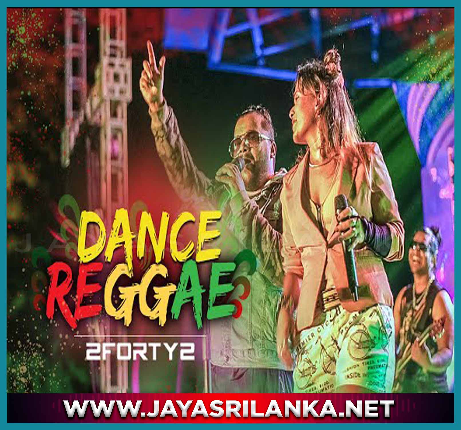 Dance Reggae Medley