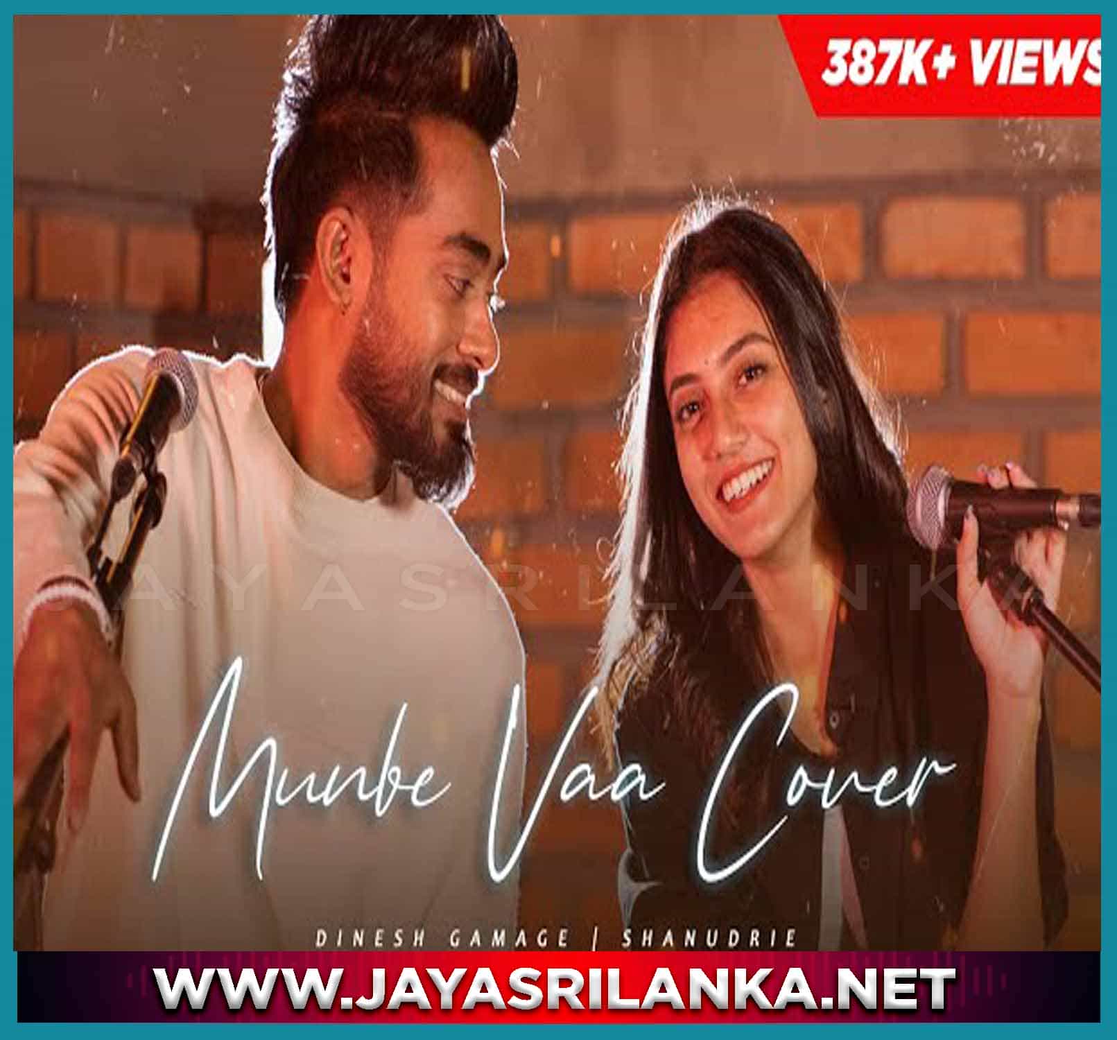 Munbe Vaa Cover Version
