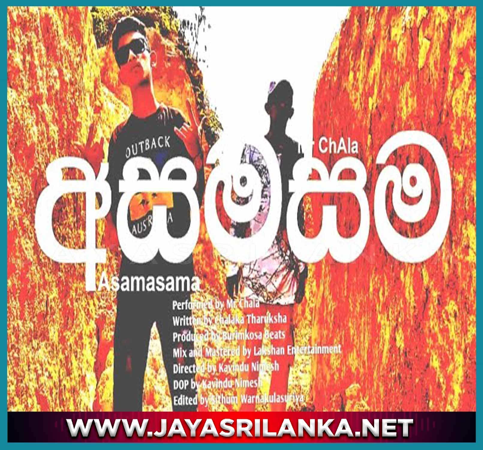 Asamasama Sinhala Rap