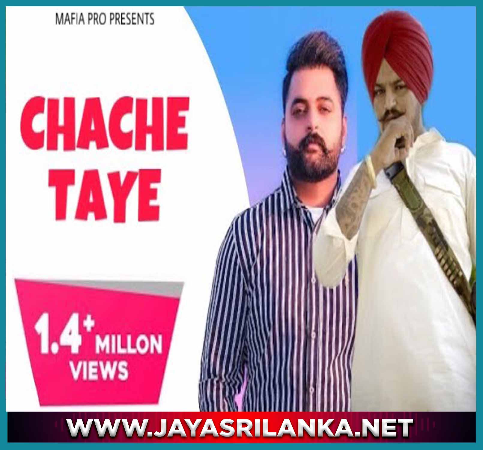 Chache Taye (Ok Report Gulab Sidhu)