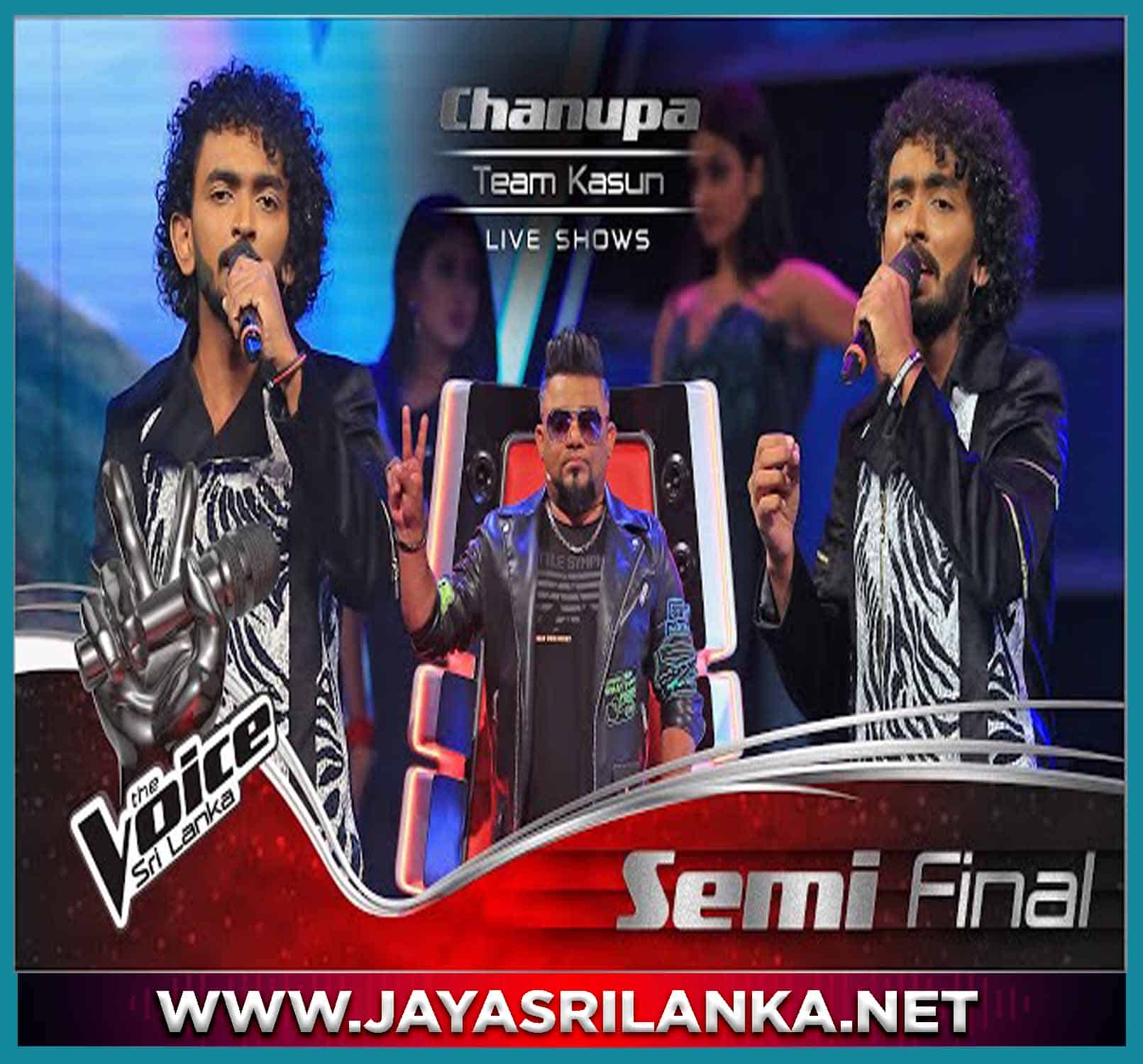 Pata Dedunu Sedila (The Voice Sri Lanka Semi Final)