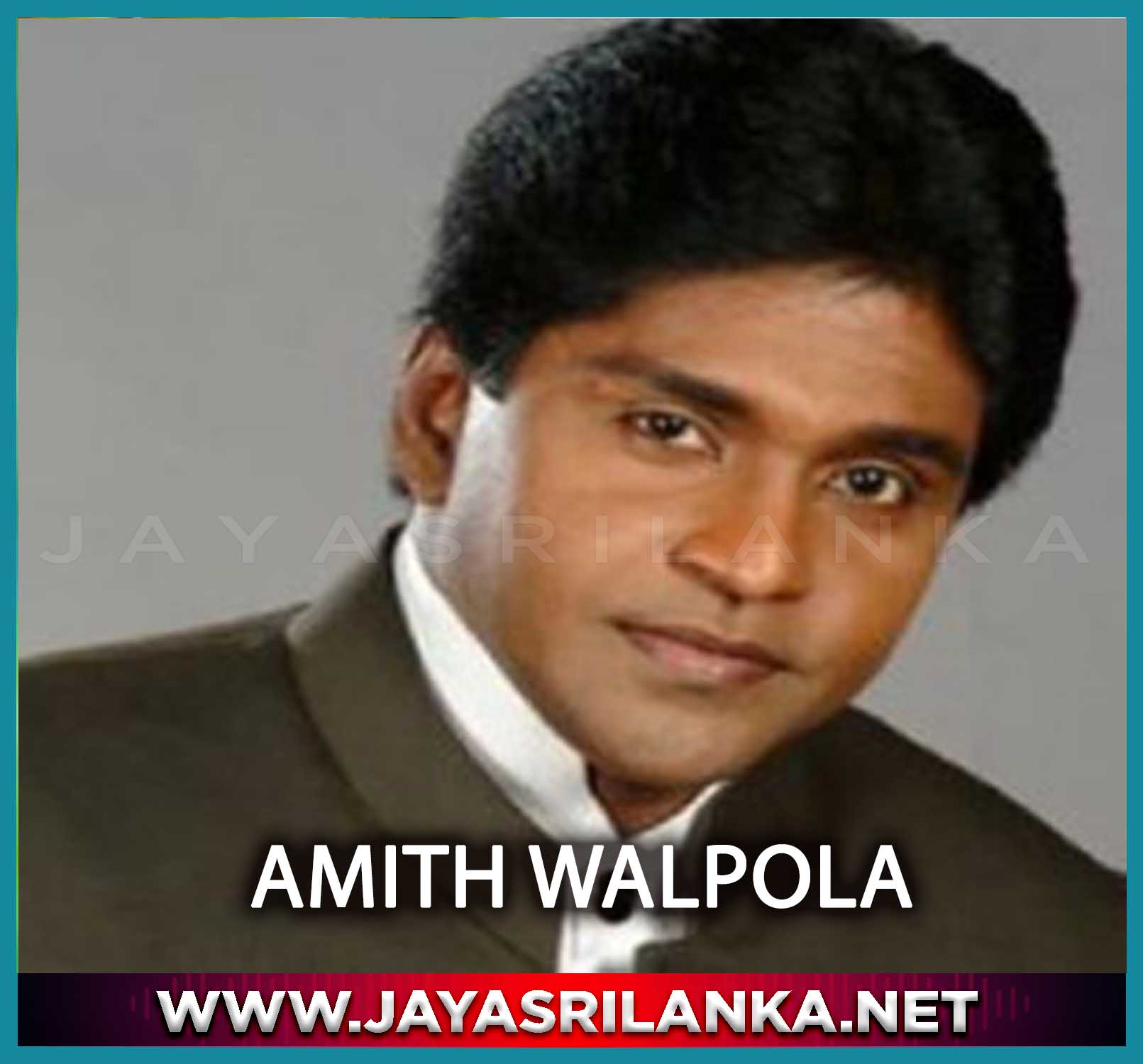 Amith Walpola  