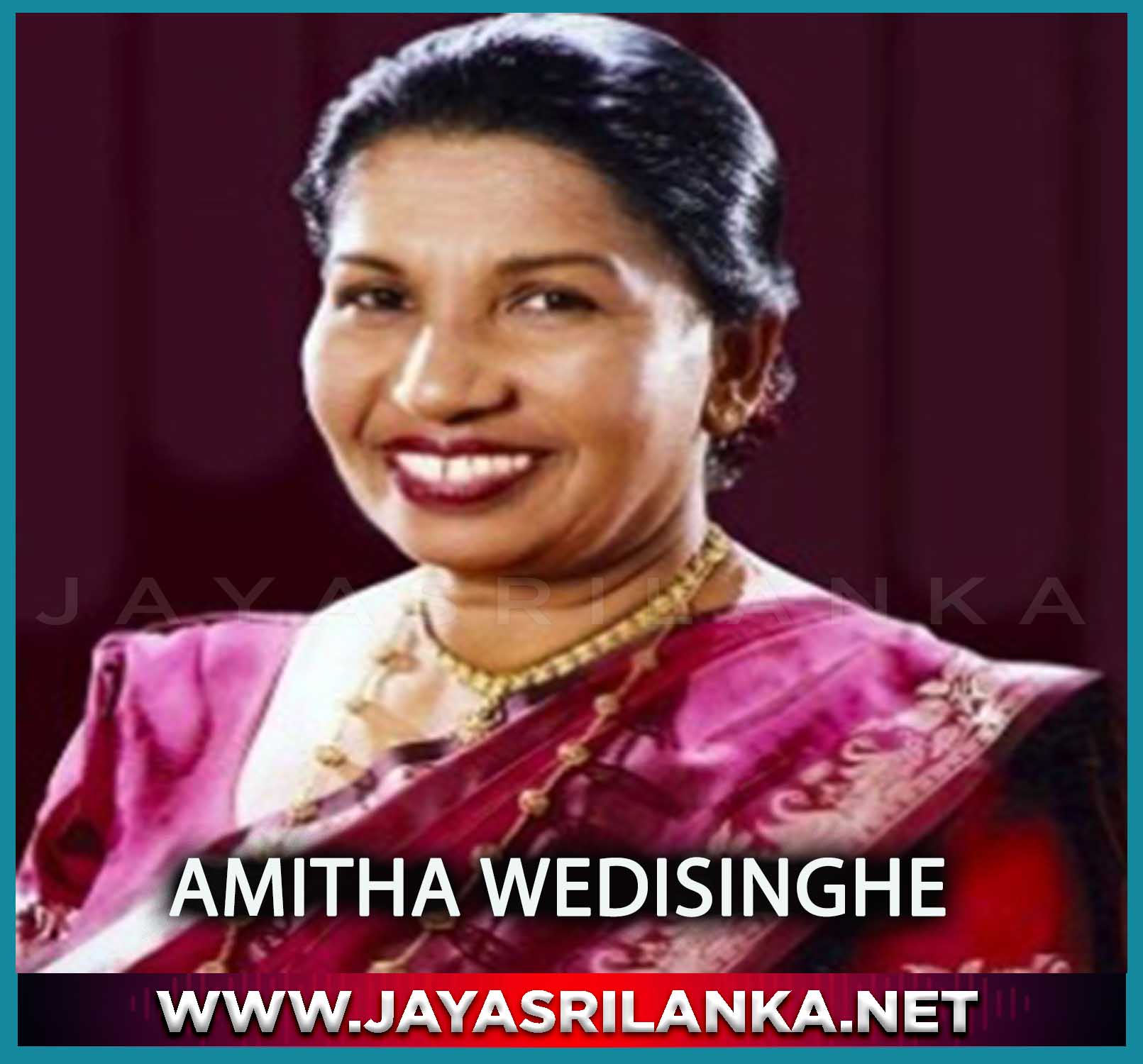 Amitha Wedisinghe  