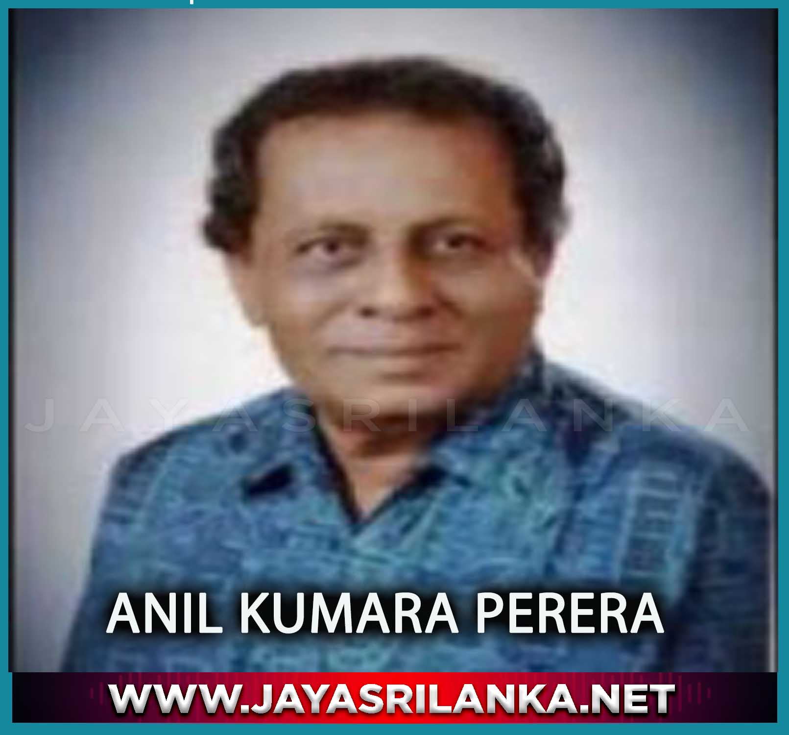 Anil Kumara Perera  
