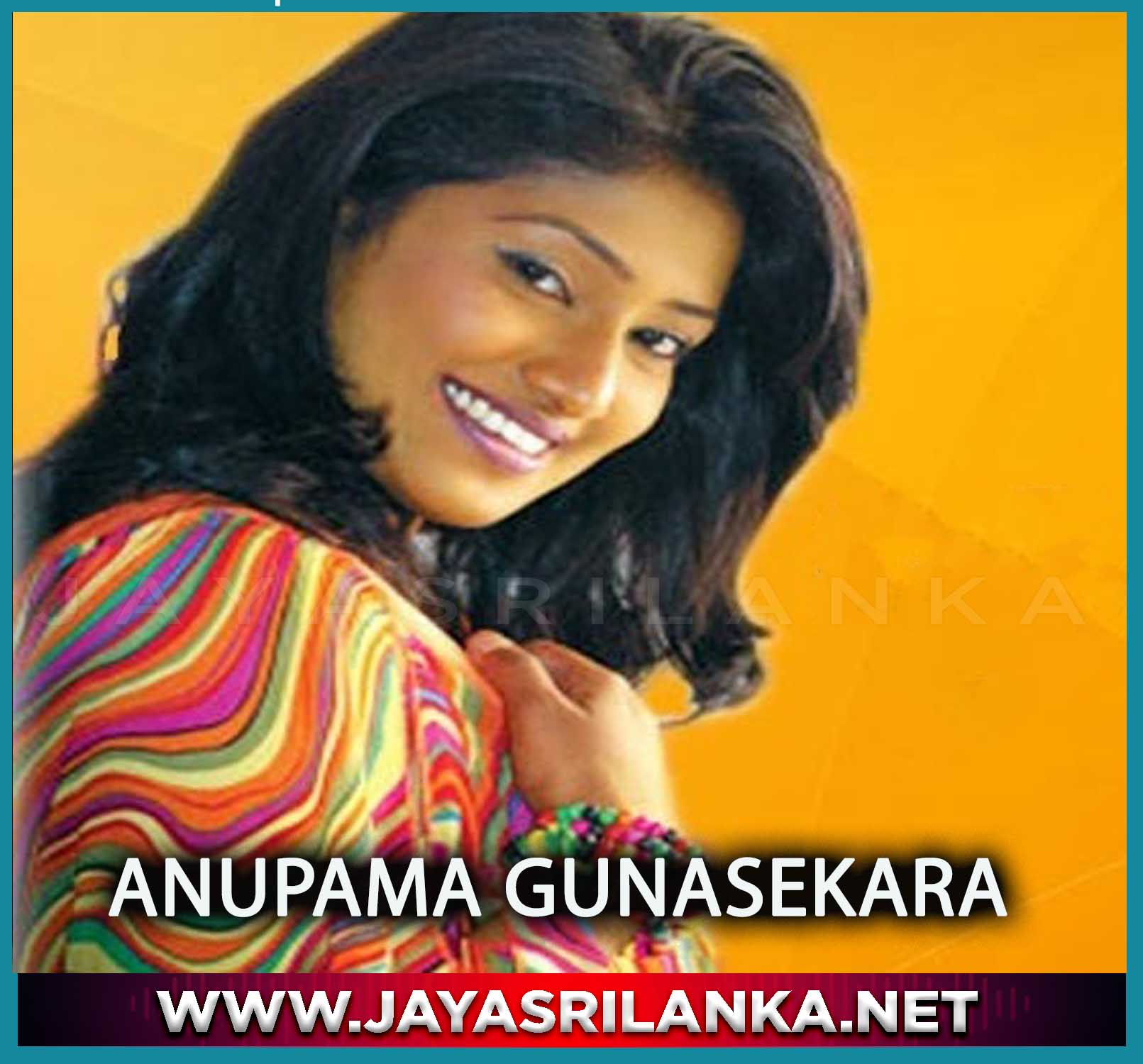 Anupama Gunasekara  