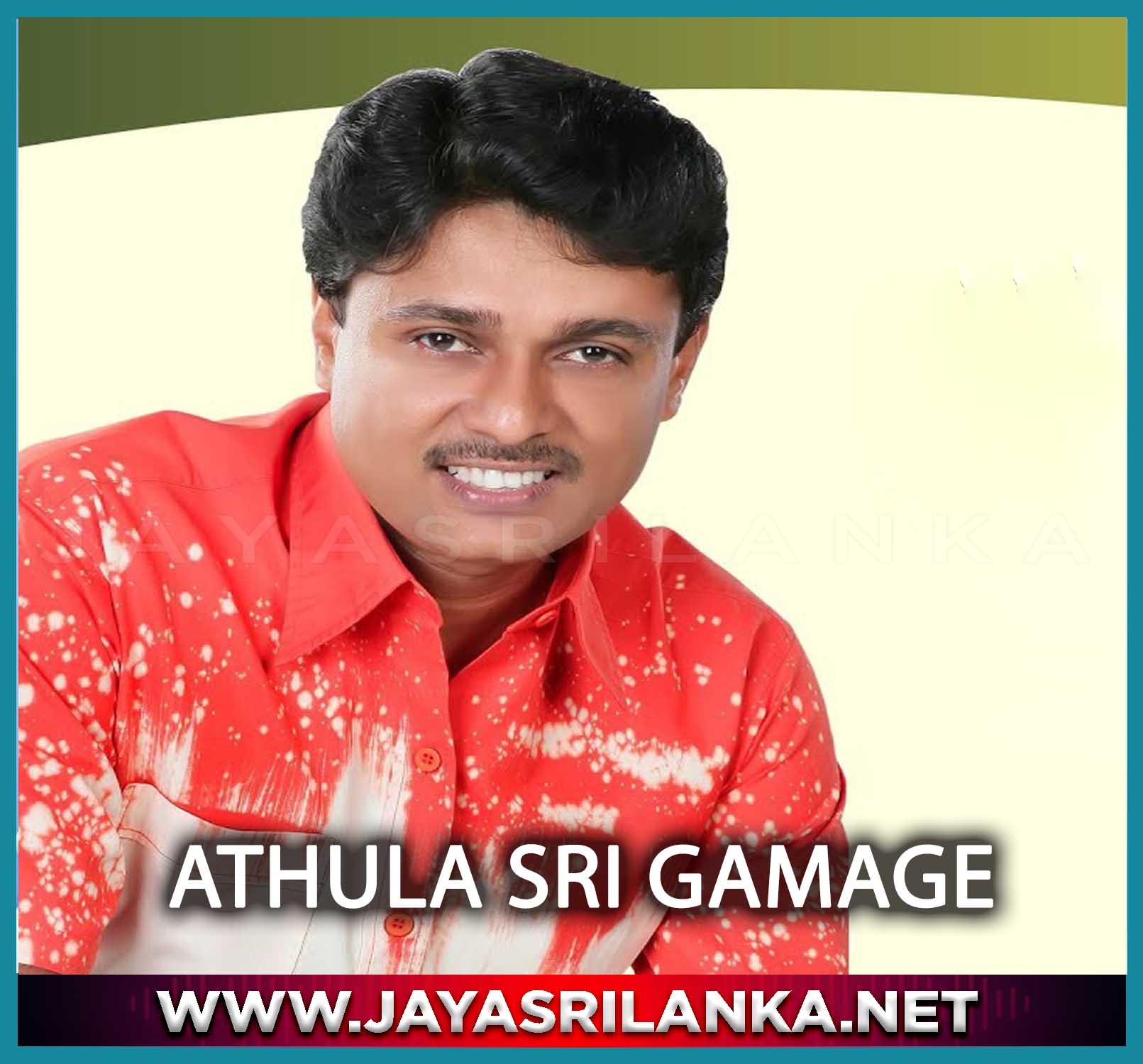 Athula Sri Gamage  