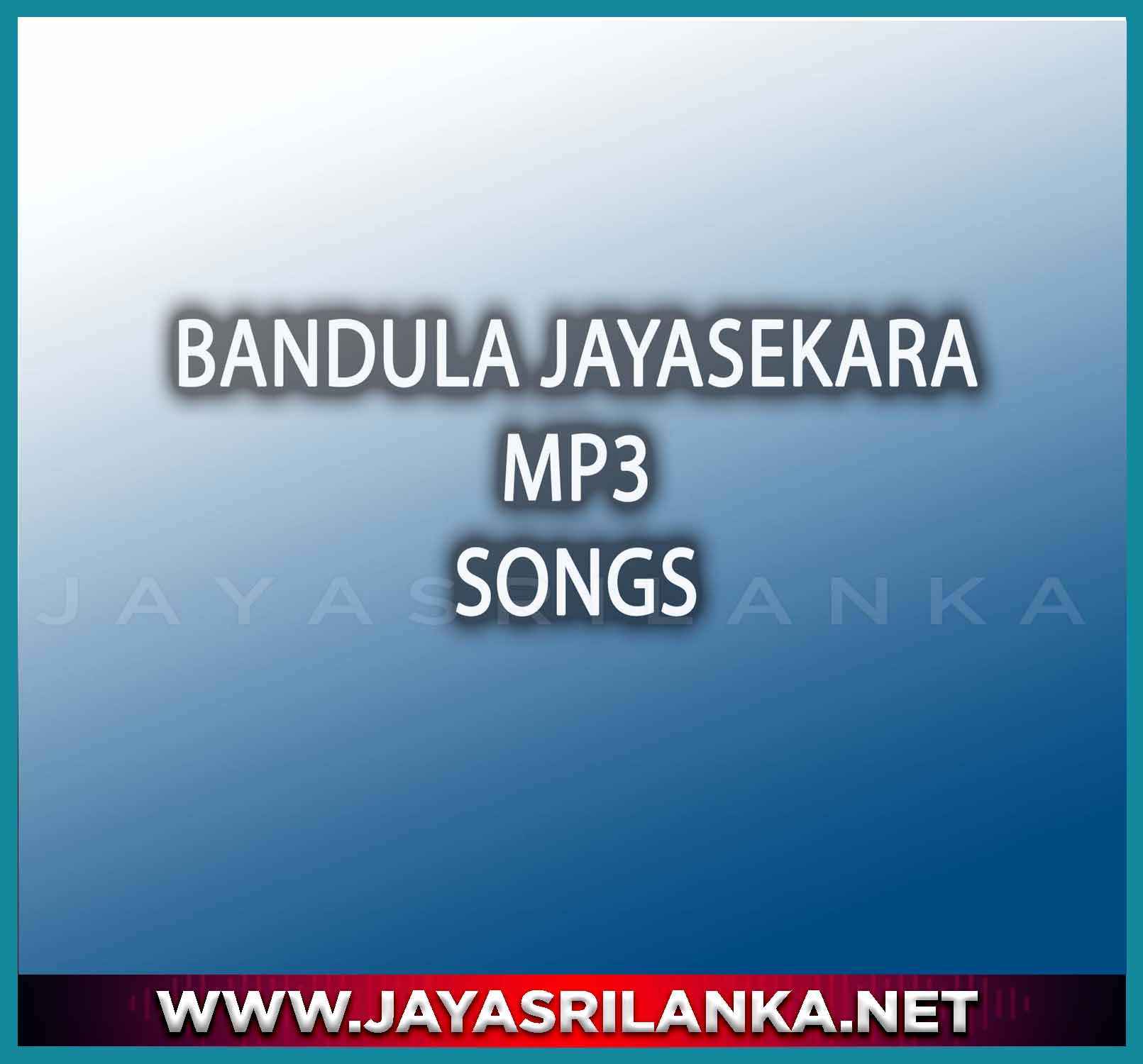 Bandula Jayasekara  