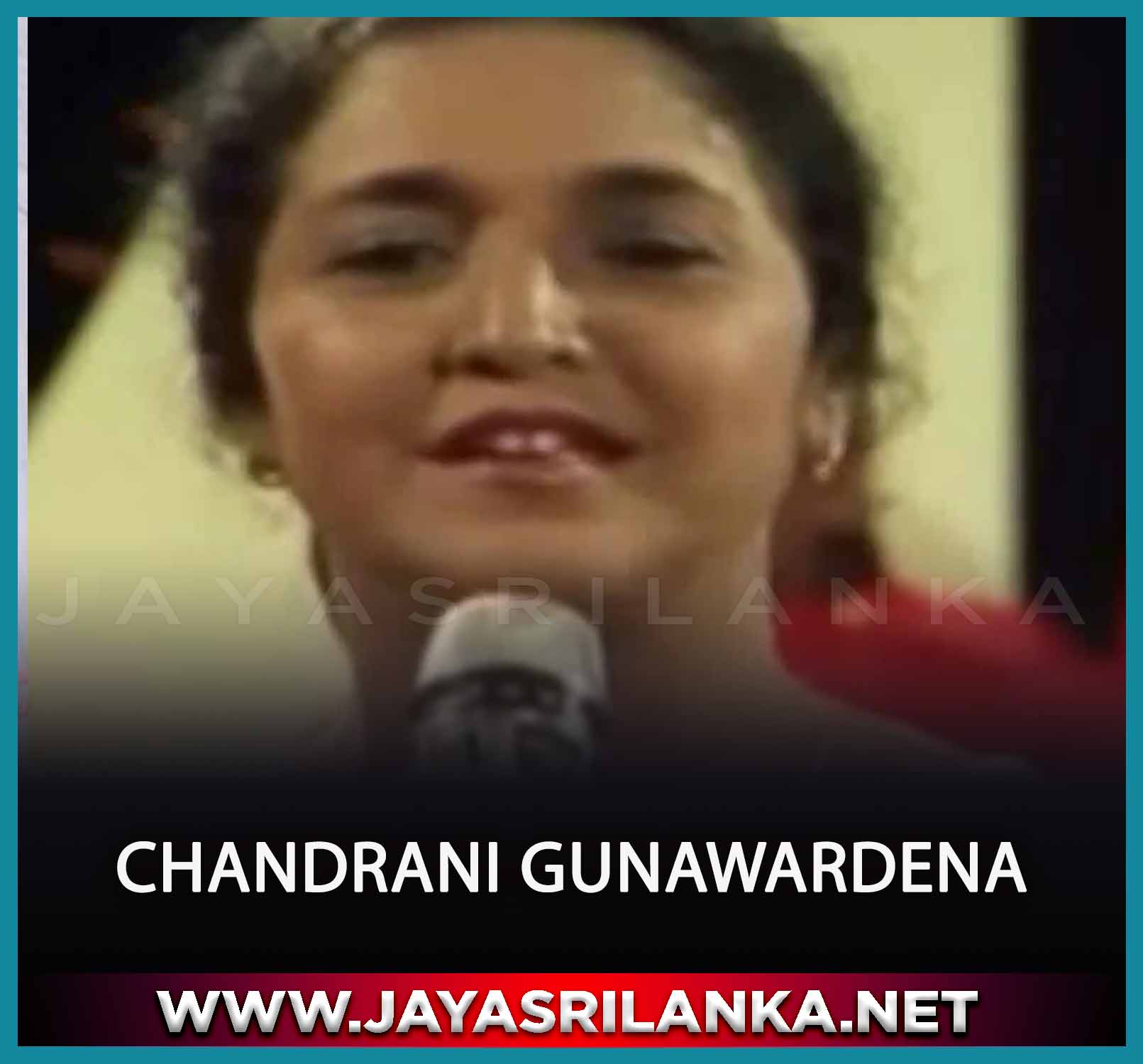 Chandrani Gunawardena  