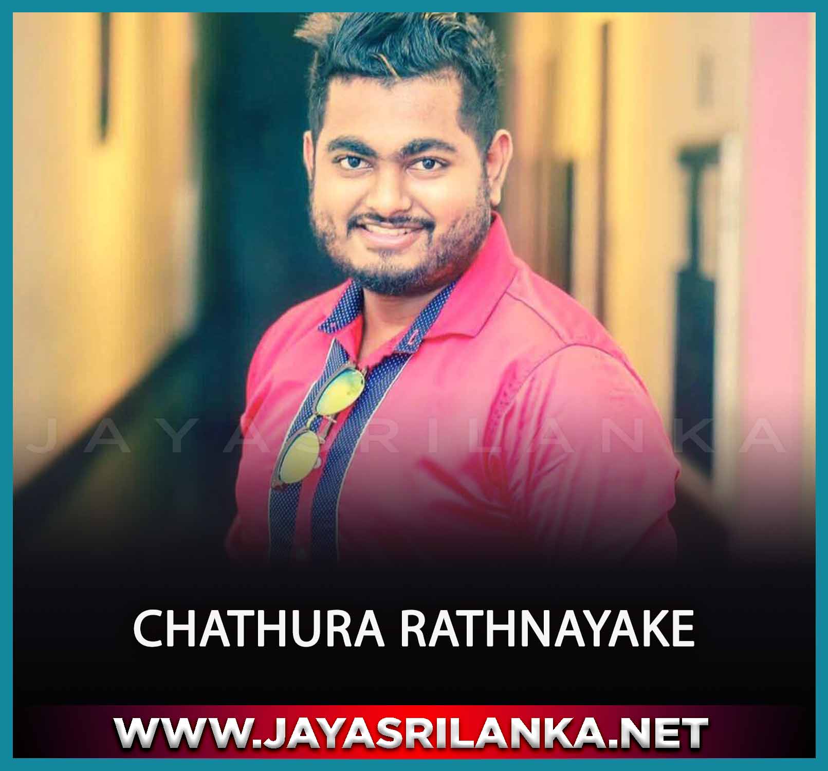 Chathura Rathnayake  