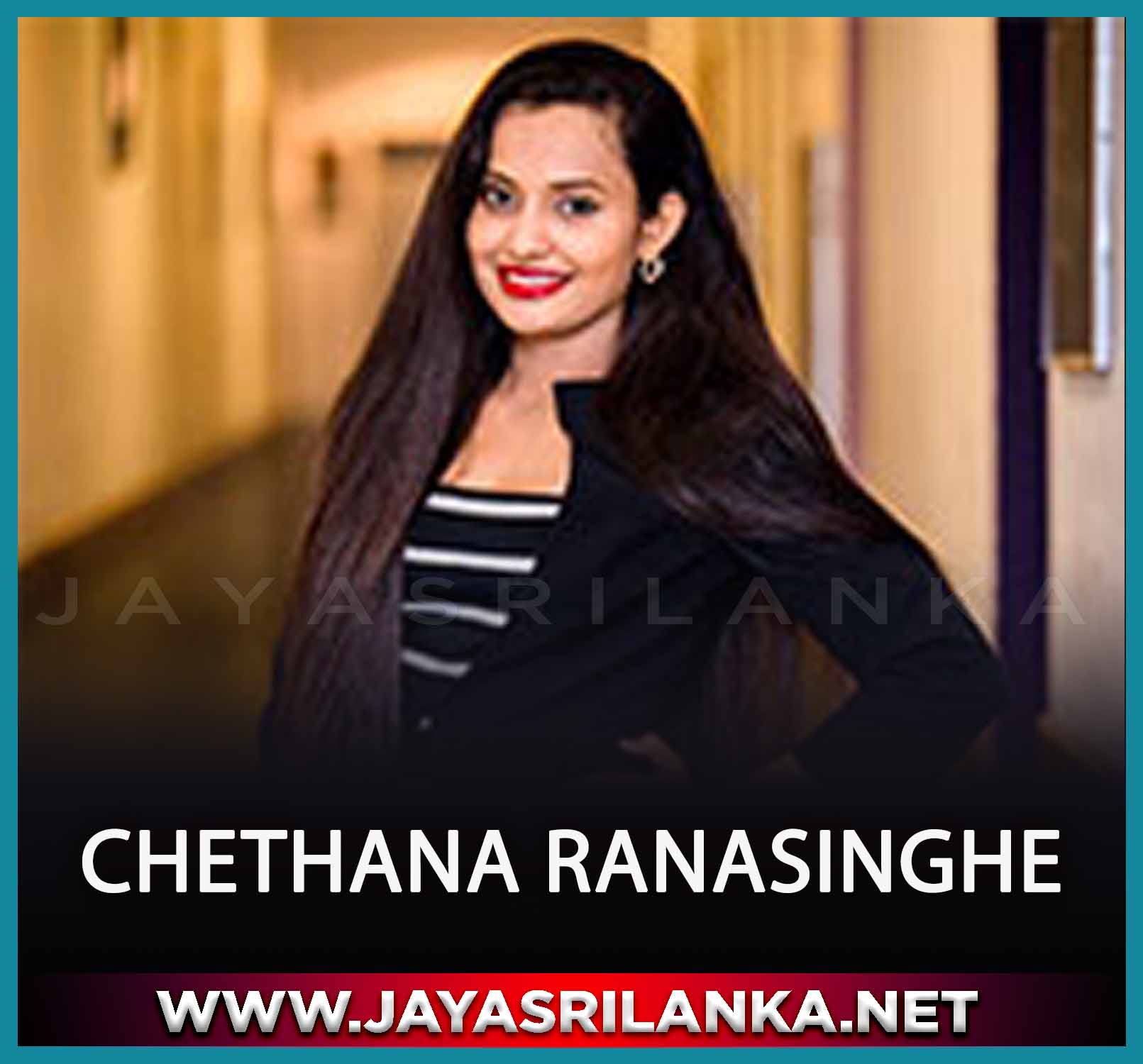 Chethana Ranasinghe  