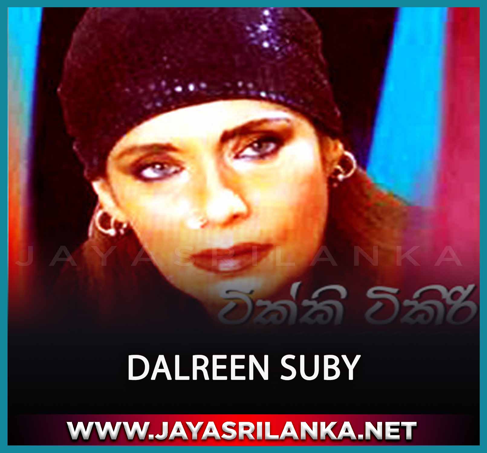 Dalreen Suby  