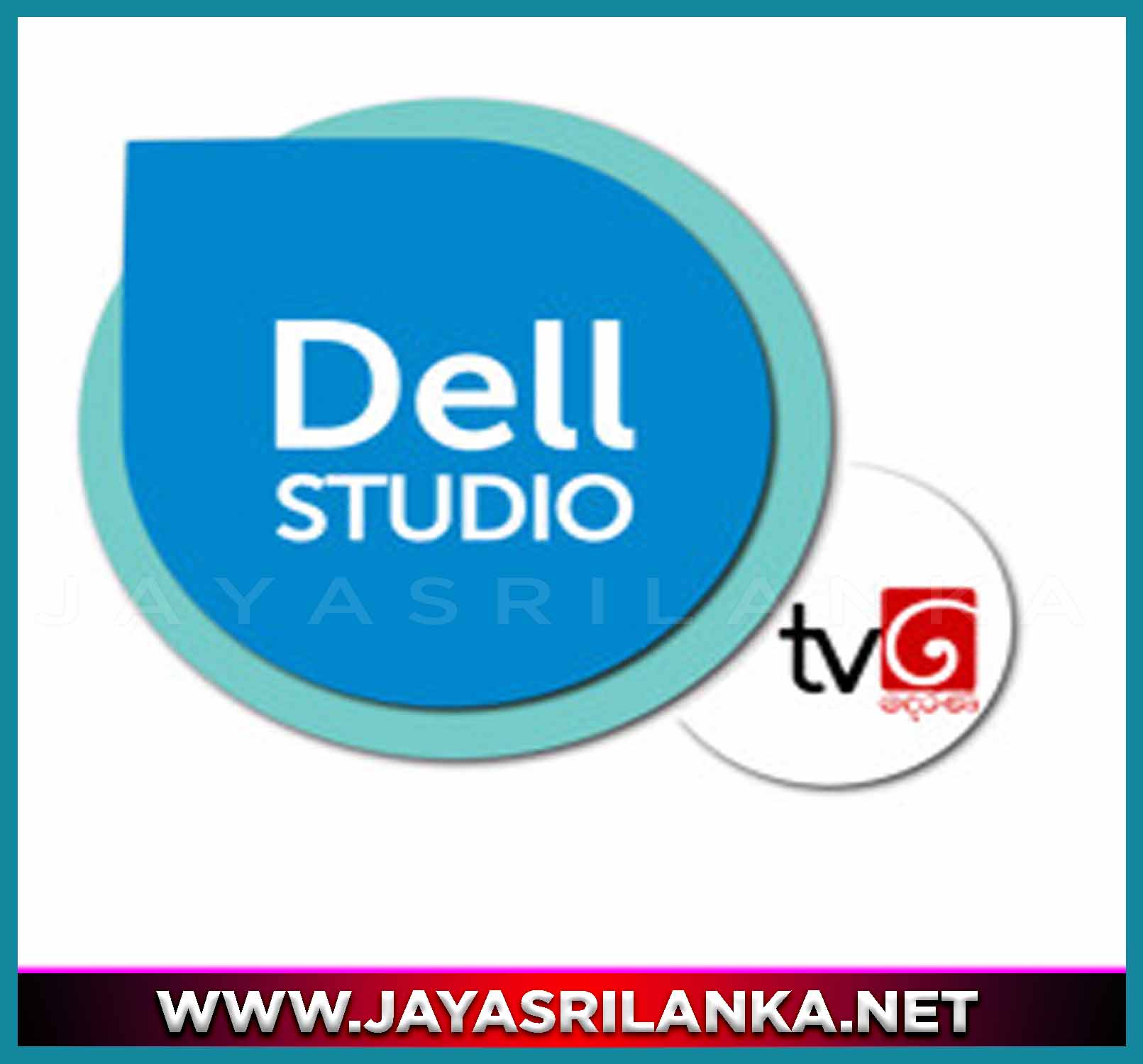 Derana Dell Studio Songs Collection 02  