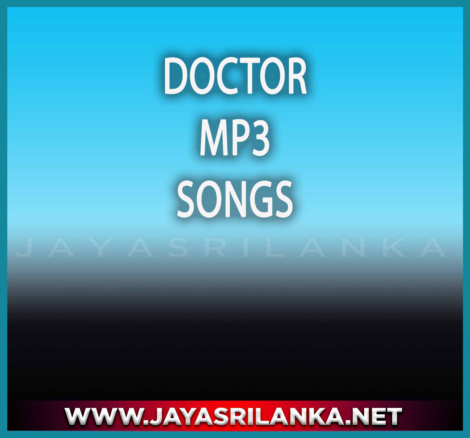 Mage Girl Friend - Doctor mp3 Image