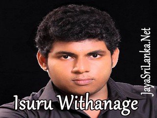 Sonduru Sithum Athi (Podi Hamuduruwane) - Isuru Withanage mp3 Image