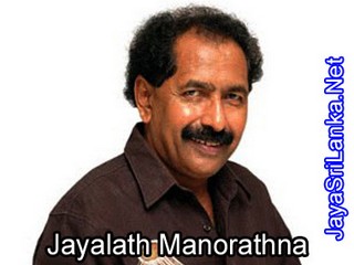 Jayalath Manorathna  