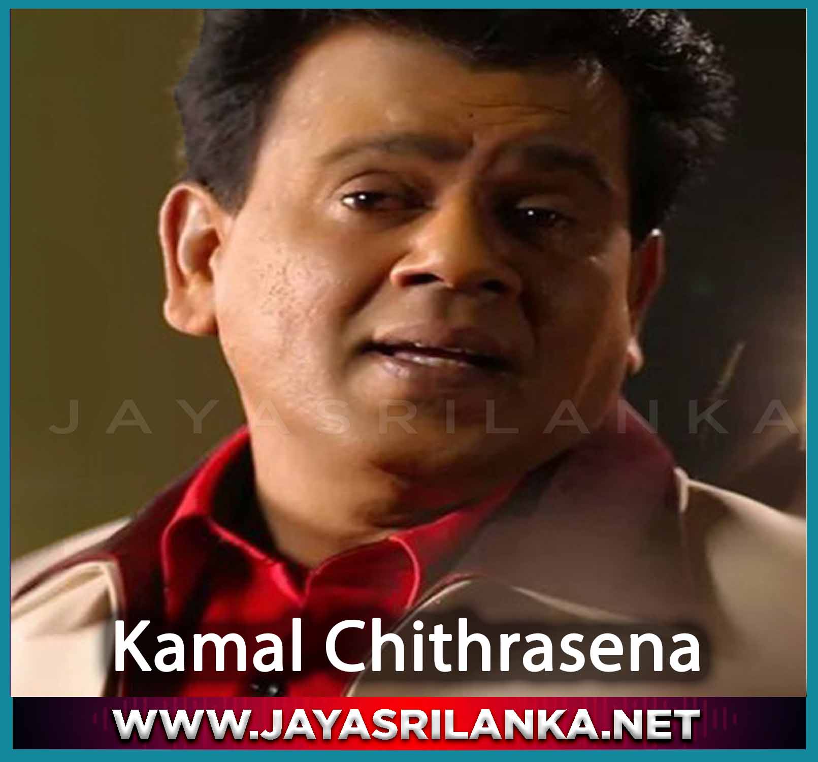 Kamal Chithrasena  
