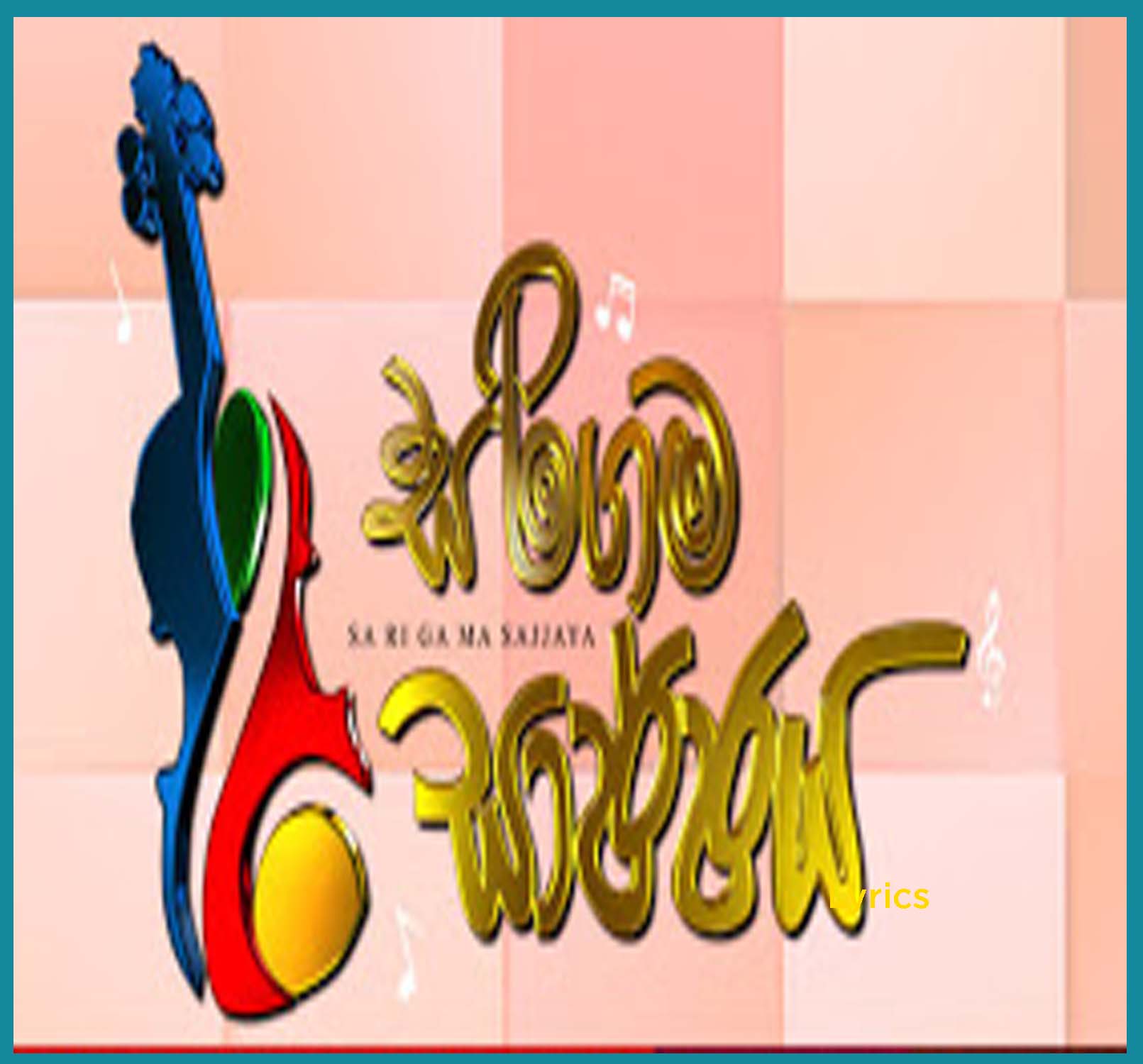 210 - Sara Sande - Nalinda Ranasinghe Mandolin Playing mp3 Image