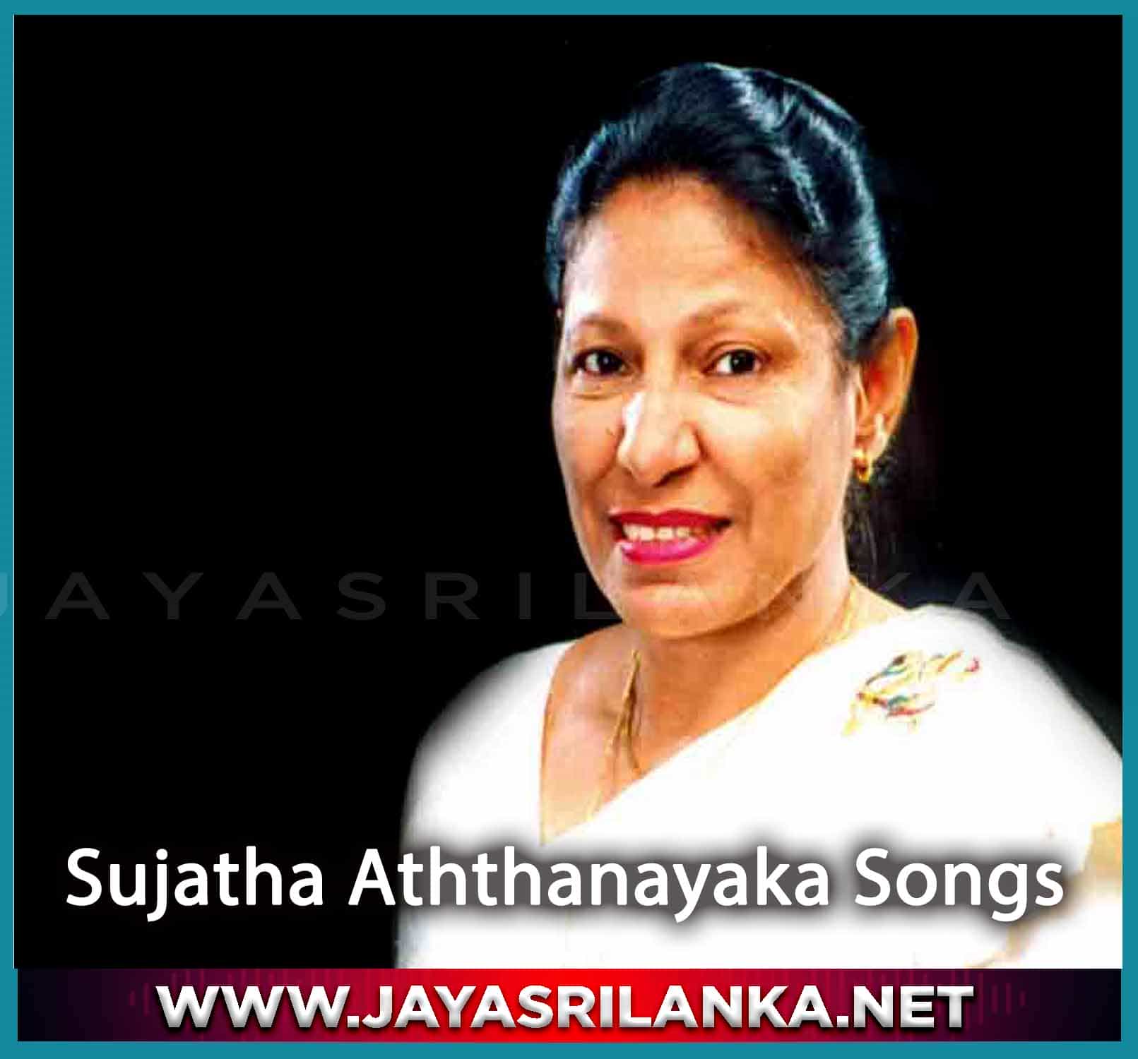 Sujatha Aththanayaka  