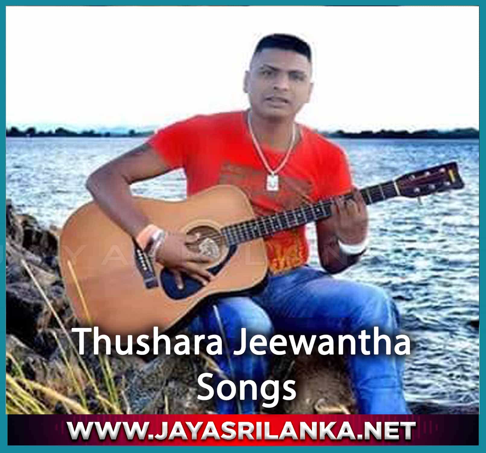 Nuwara Wewe - Thushara Jeewantha mp3 Image