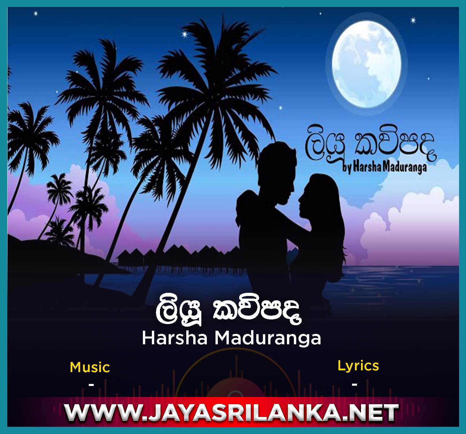 Liyu Kavi Pada Cover Harsha Maduranga Mp3 Download New Sinhala Song 