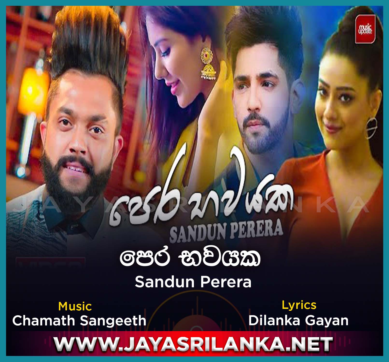 mp3 song download