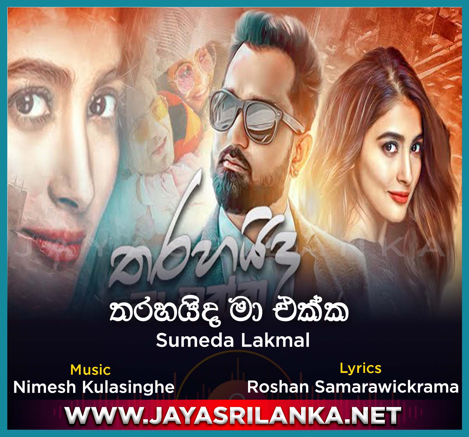 Tharahaida Ma Ekka Sumeda Lakmal Mp3 Download New Sinhala Song
