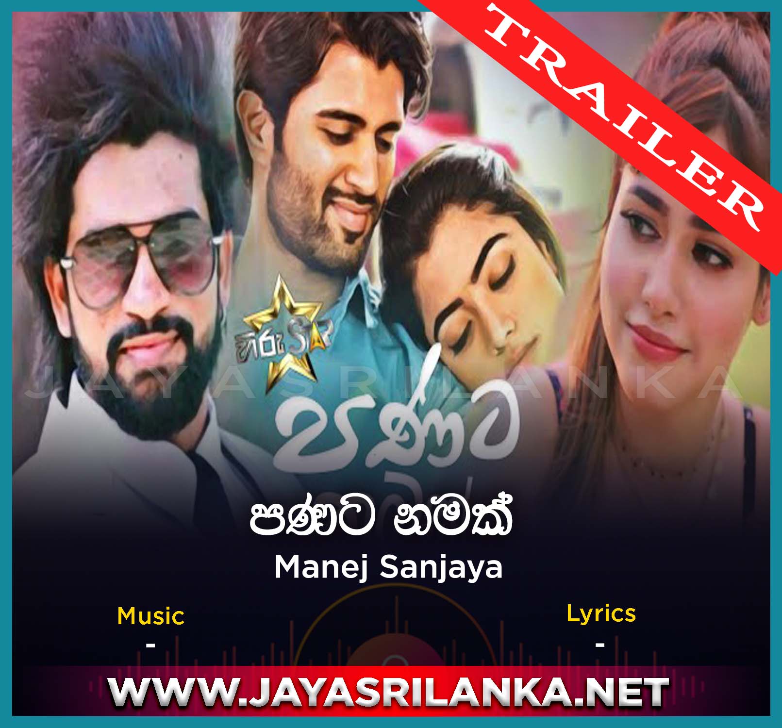 Mp4 songs download mp3 free PagalWorld Movies