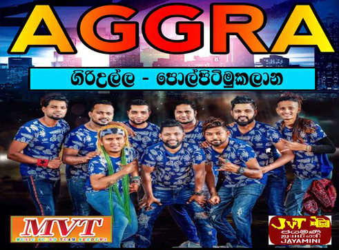 Aggra Live In Giriulla N Polpitimukalana 2020 Live Show Image