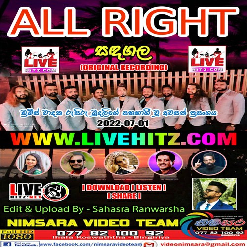 All Right Live In Sadagala 2022-07-01 Live Show Image
