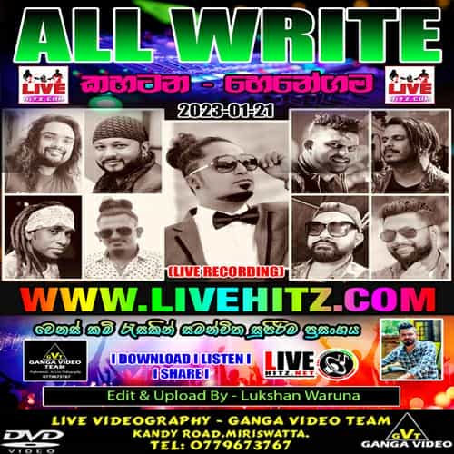 All Write Live In Kahatana Henegama 2023-01-21 Live Show - sinhala live show