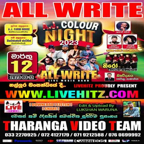 All Write Live In Nallur 2023-03-12 Live Show Image