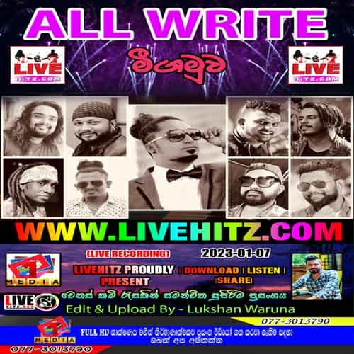 All Write Live In Negombo 2023-01-07 Live Show Image