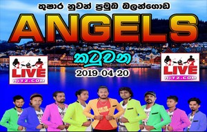 Angels Live In Katuwana 2019-04-20 Live Show Image