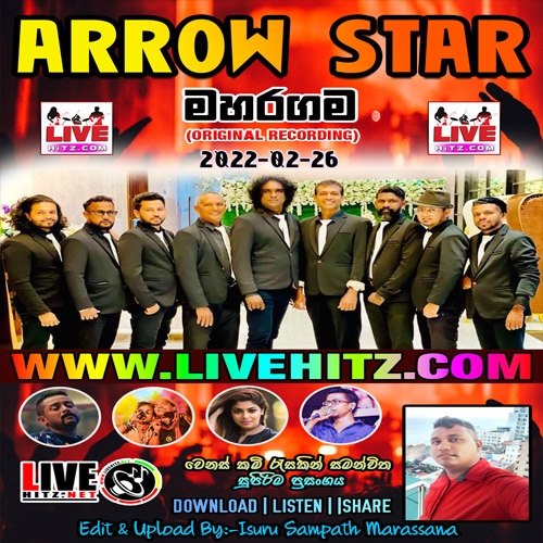 Arrow Star Live In Maharagama 2022-02-26 Live Show Image